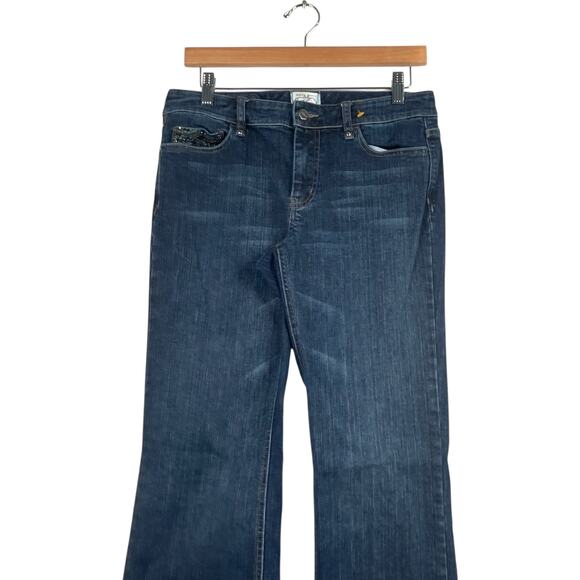 Vintage White House Black Market Straight Leg Denim Jeans 31 - Picture 2 of 7